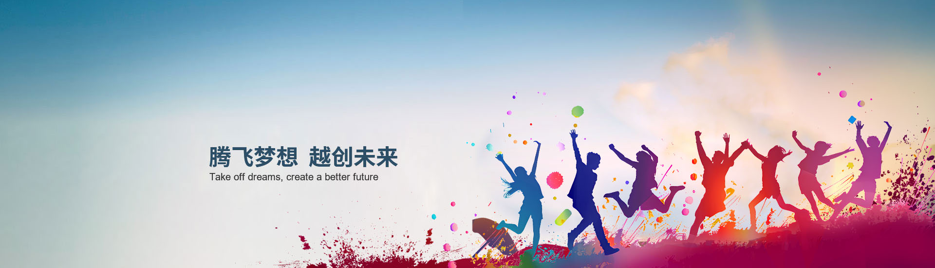 走进开云手机官方版在线入口-开云（中国）