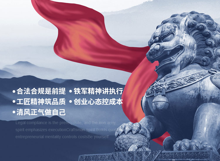 开云手机官方版在线入口-开云（中国）
文化