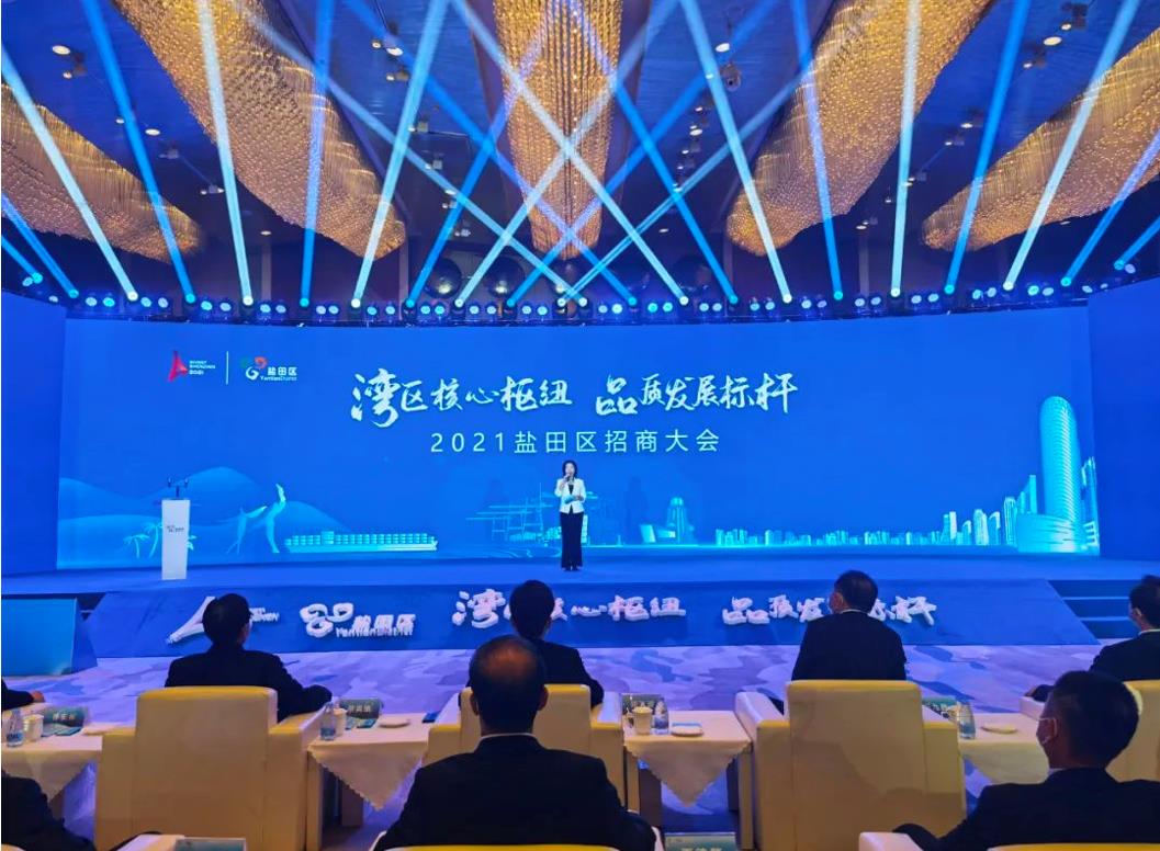 共建智慧盐田|开云手机官方版在线入口-开云（中国）建筑深圳博建正式签约及落户深圳盐田！