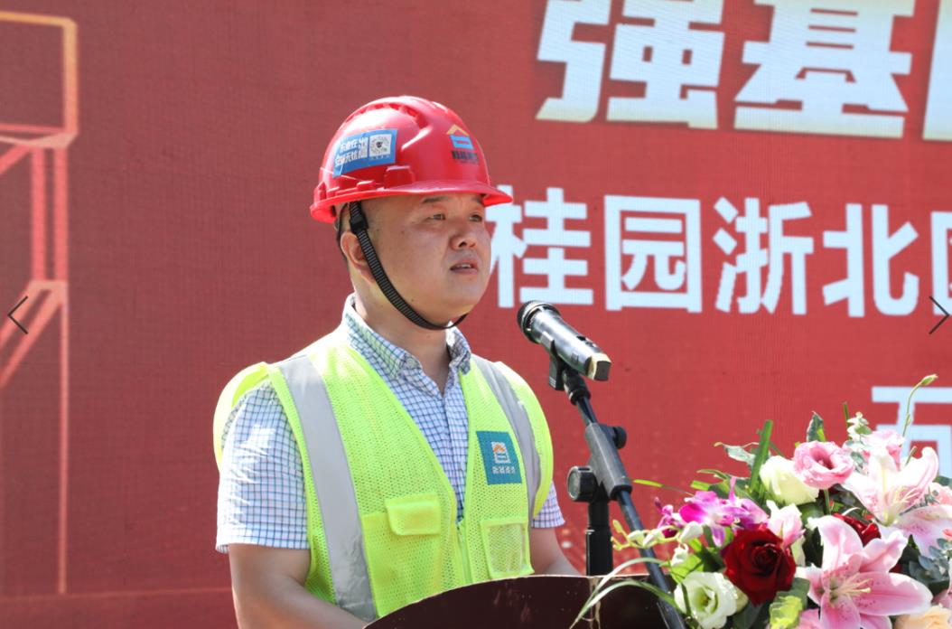 先锋人物丨大智若愚，做一名开云手机官方版在线入口-开云（中国）建筑的“移山人”